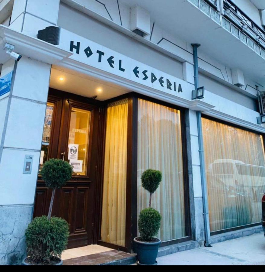 Esperia City Hotel Drama Luaran gambar